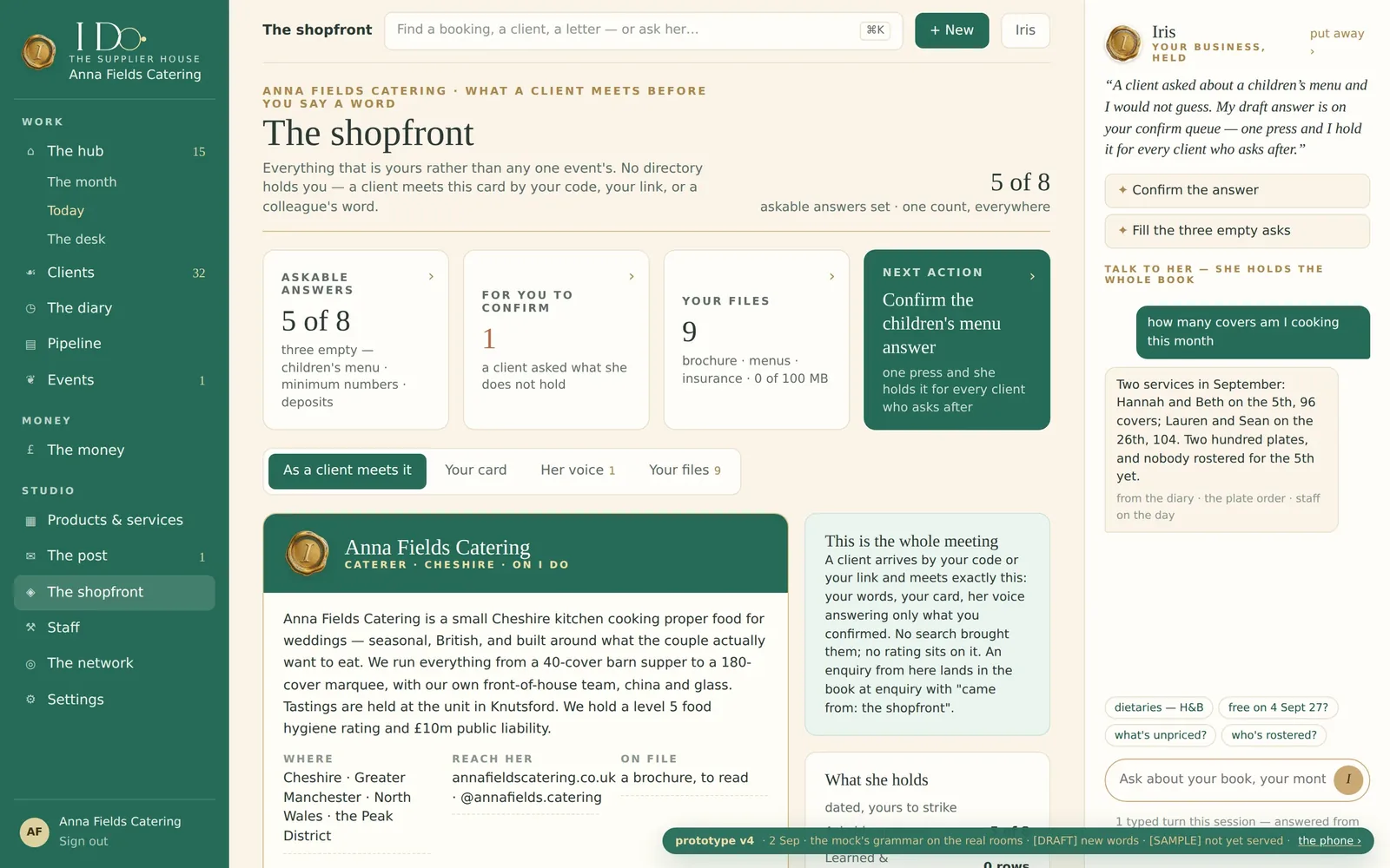 The supplier desk: the shopfront